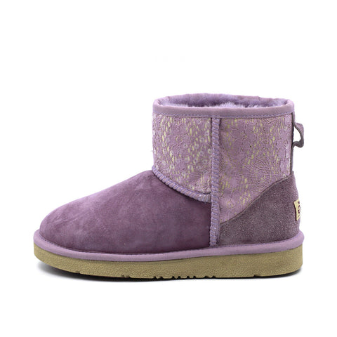 Dawnlight Short Ugg Boot - Blue