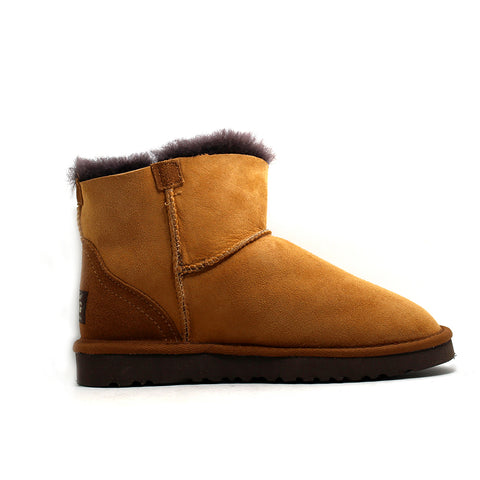 Ever Short Boots - Brown